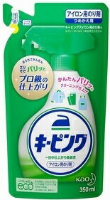 キーピング ハンディスプレー 詰め替え[アイロン用のり剤]