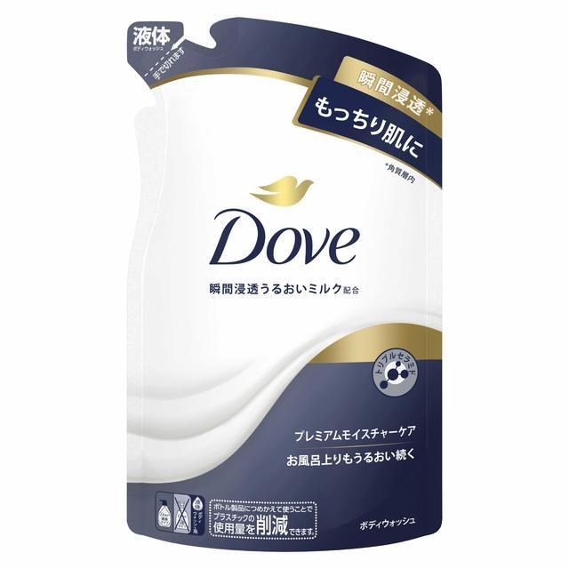 ˥Сɥåe-shop㤨֥ܥǥWץߥ⥤㡼ء330gפβǤʤ273ߤˤʤޤ