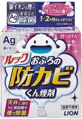 ルック おふろの防カビくん煙剤せっけんの香り[カビ取り]