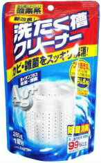 G&G　Agプラス洗たく槽クリーナー　280g [洗濯槽用洗剤]