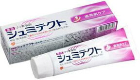 薬用シュミテクト ムシ　歯周病ケア 90g