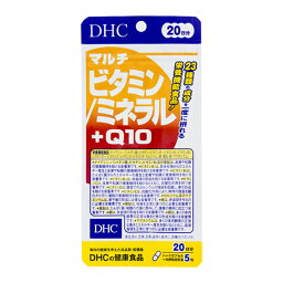 DHC　マルチビタミン／ミネラル＋Q10_20日分