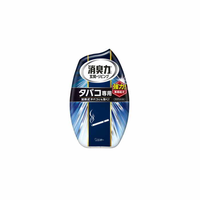 お部屋の消臭力タバコ用　アクアシトラス_400ml