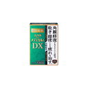 【第3類医薬品】スマイルザメディカルADX_15ml