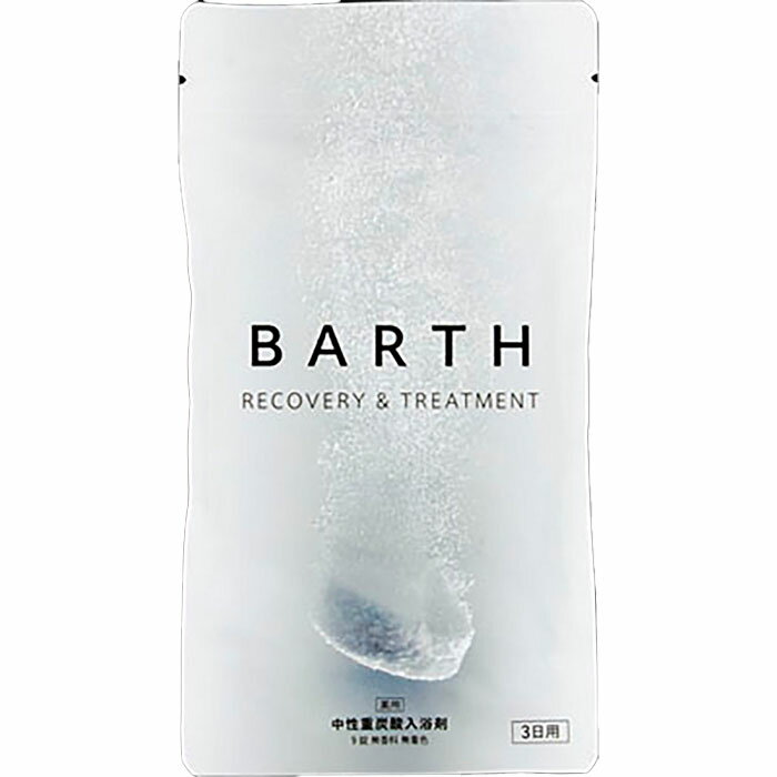 BARTHú_9