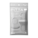 PITTA　MASK　REGULAR　LIGHT　GRAY　3枚入