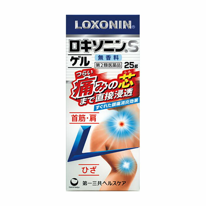 【第2類医薬品】ロキソニンSゲル_25g