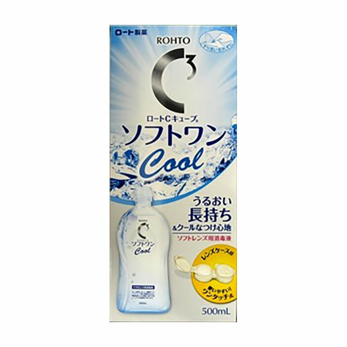 ロートCキューブ　ソフトワンクールa_500ml