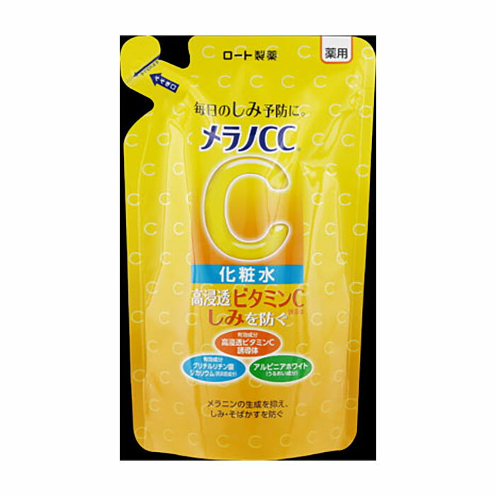 メラノCC薬用しみ対策美白化粧水詰替　170ml