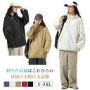 ラッシュガード メンズ 長袖 UVカット UVパーカー 夏用 冷感 ひんやり 涼しい 接触冷感 メンズ用 男女兼用 紫外線防止 プール 水泳 フィッシング 薄手 日焼け止め UPF50+ アウター フード付き 羽織 無地 冷房対応 アウトドア 登山