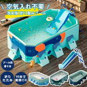 【限定15%OFF】折りたたみプール ビニールプール 空気入れ不要 水遊び 大型遊具 2点セット すべり台 滑り台 プール 大型 1.6m 2.1m 2.6m 3.0m プール フレームプール 1~8人対応 家庭用プール 子ども キッズ ベビー 猛暑対策 庭 室内 室外 アウトドア 収納簡単 設置簡単