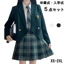 【15%OFFクーポン3/20まで】卒業式 スーツ 女の子 ブレザー 制服 5点セット 英国風 2つボダン チェック柄 プリーツスカート バッジ付き 蝶結び付き...