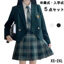 2022 卒業式 スーツ 女の子 ブレザー 制服 5点セット 英国風 2つボダン チェック柄 プリーツスカート バッジ付き 蝶結び付き ジュニア フォーマルスーツ 入学式 お受験 冠婚葬祭 キッズ 七五三 結婚式 発表会 XS-2XL グリーン ベージュ ラシニコ