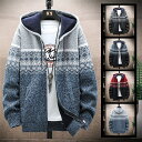 ジャケット 冬物 フード付き 裏起毛ジャケット パーカー メンズ 長袖 トップス コーディガン ベンチコート 男女兼用 チュニック アウター 秋冬用 カーディガン 上着 男性 あたたかい カジュアル 体型カバー 羽織 大人 防風 防寒 秋 冬 送料無料