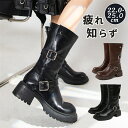 【限定15%OFFクーポン】ブーツ レディース エンジニア 厚底 5.5cmヒール 太ヒール 痛くない 歩きやすい 柔らかい 疲れない 軽量 軽い 滑らない 履...