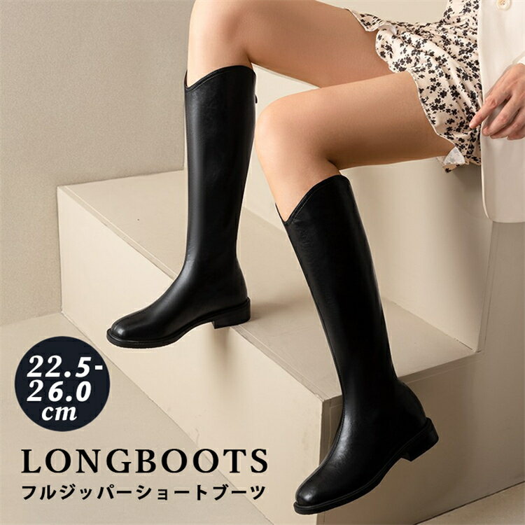 【限定15%OFFクーポン】ロングブーツ レディース 厚底 3.5センチヒール 痛くない ラウンドトゥ フェイクレザー 厚底ソール 暖かい 歩きやすい 痛くない...