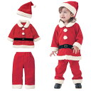 キッズサンタ サンタコスチューム クリスマス衣装 帽子付き 80 90 100 110 120 130 子供 キッズ 上下セット 3点セット 秋冬 サンタコス 女の子 男の子 子供服 暖かい 可愛い クリスマス サンタクロース サンタ コスプレ コスチューム 仮装(3)
