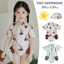 半袖水着 女の子 キュート かわいい キャップ付き キッズ水着 ワンピース フリル ラッシュガード ベビー水着 オールインワン 子供用水着 こども 女児 みずぎ 可愛い スクール水着 みずぎ 80 90 100 110 120 130 夏 海水浴 練習用 水遊び プール アヒル キツネ(4)