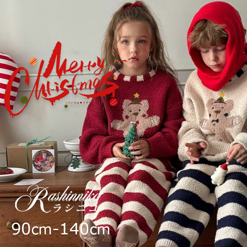 ڸ15%OFFݥۤ⤳⤳ ѥ Ҷ å ˤλ λ ѥ ޤ Ĺµѥ 롼० Ĺµ롼०   ...