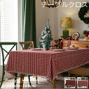 テーブルクロス クリスマス風 タッセル 9サイズ 防カビ 長方形 四角形 140cm 180cm 210cm 240cm 260 300cm 北欧 ランチョンマ...