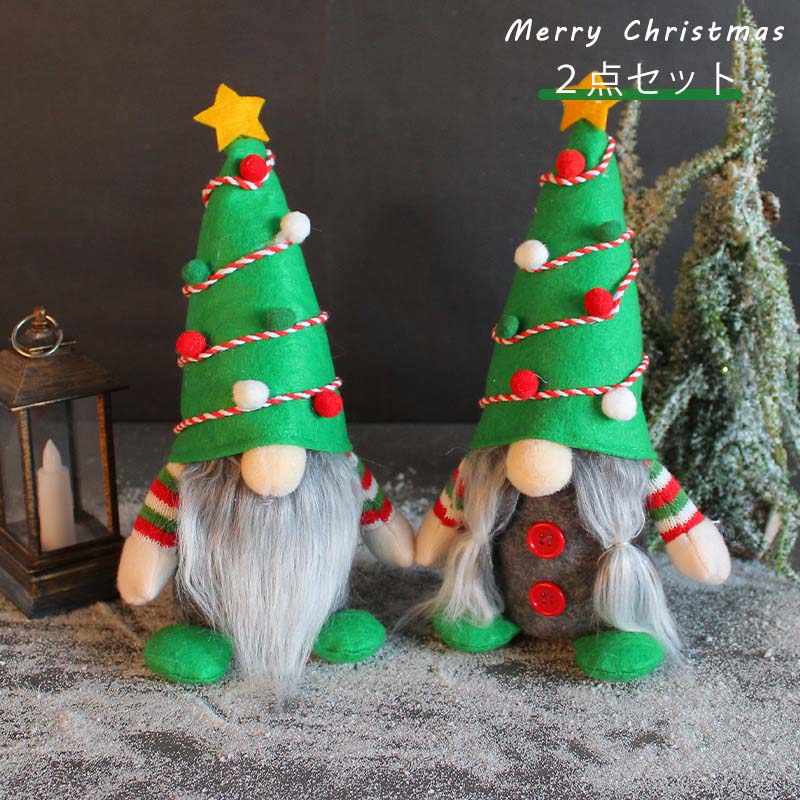 クリスマス飾り オーナメント サンタクロース 人形 2個セット 窓飾り 顔なし サンタ ぬいぐるみ ミニドール 人形 ドワーフ 精霊 ノーム 妖精 北欧 手作り かわいい 卓上 小さい 壁 窓 玄関 小物 アクセサリー 店舗 贈り物 雰囲気作りのサムネイル