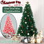 ꥹޥĥ꡼ 120cm 150cm 180cm 210cm 300cm Υ ̡ɥĥ꡼ ʥȤʤ ꡼ ԥ ̲  Christmas tree ʤ ǻ̩ Ωñ Ǽ ƥꥢ   Ź դ ѥȼǼǽ ե 饷˥