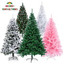 NX}Xc[ 120cm 150cm 180cm 210cm mG k[hc[ I[igȂ O[ sN zCg ቻ k  Christmas tree Ȃ Zx gȒP [֗ CeApi  O X t RpNg[\ Mtg VjR