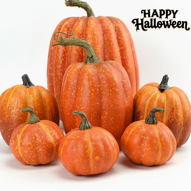 ハロウィン飾り DIY ハロウィーン かぼちゃ 7PCS シミュレーションパンプキン カボチャの装飾セット 撮影 秋の収穫 小道具 置物 オーナメント 感謝祭/季節飾り/パーティー/店舗/部屋/撮影/小物などに飾り付け オブジェ