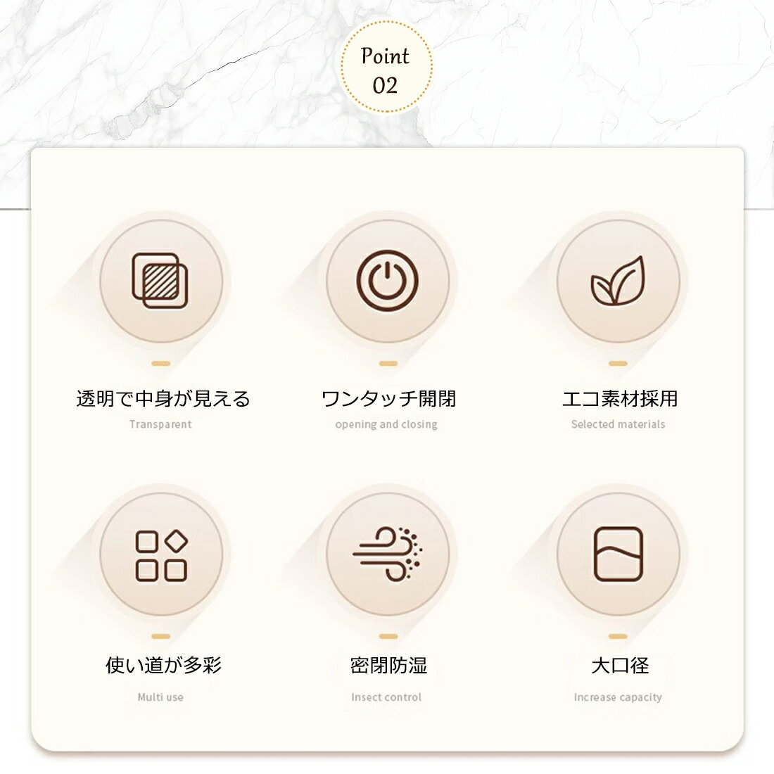 「限定15%OFFクーポン」密閉米びつ 5kg 10kg 15kg 米櫃 お米収納 小お米収納 無洗米対応 窓付き おしゃれ キッチン用品 キッチン収納 保存容器 ボックス プラスチック 生鮮食品 ライスストッカー