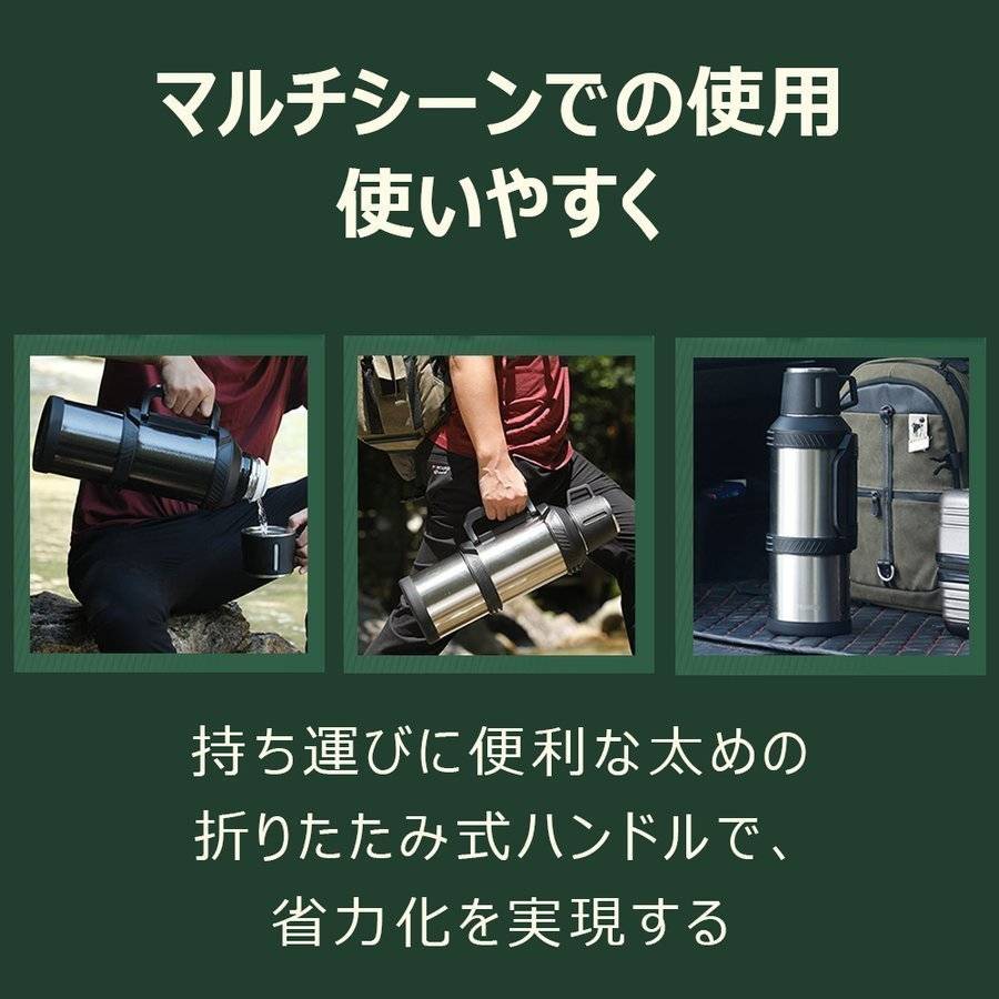 水筒 4リットル3L水筒 スポーツ 運動4リットル2L 大容量 部活 おしゃれ 保冷保温 スポーツジャグ ステンレス ボトル 直飲み