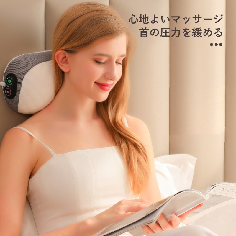 マッサージクッション 首 肩マッサージ 温熱付き マッサージャー 肩こりマッサージ...
