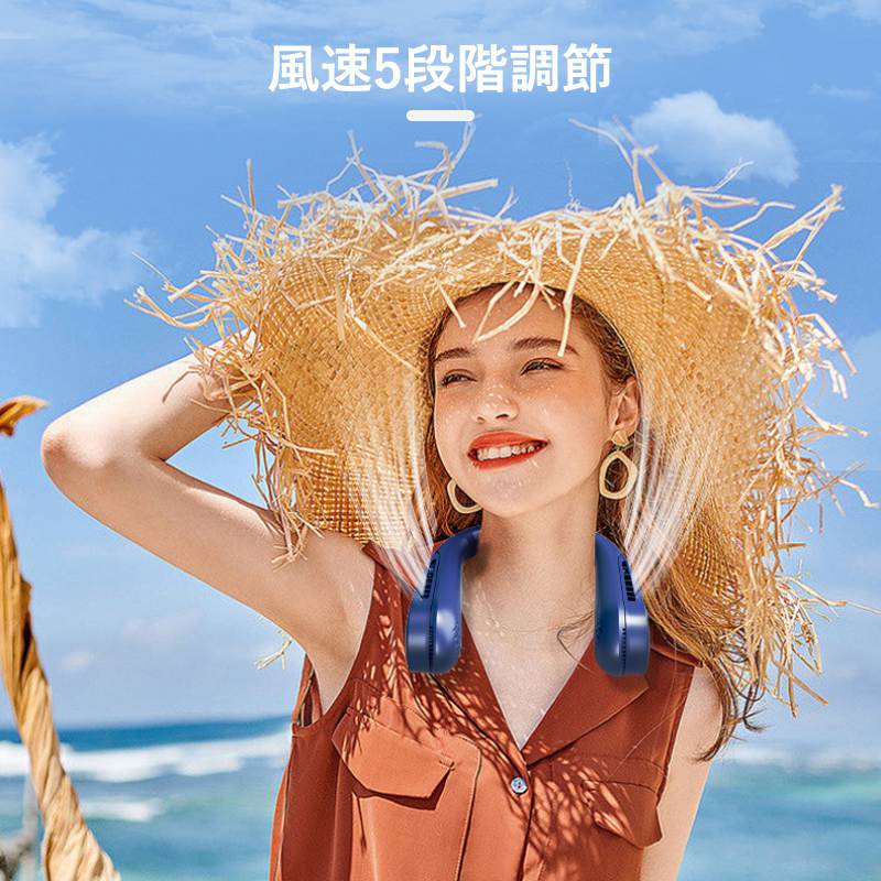 首掛け扇風機 羽根なし 扇風機 首かけ 携帯扇風機 大風量 ネックファン ハンズフリー 3段階風量 360°自在調節可 幅調節可 扇風機 首掛けクーラー 持ち運びやすい ハンズフリーファン 熱中症対策 マスク蒸れ対策