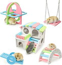 5点セット ハムスター ハウス ハムスター ケージ 小動物用 おもちゃ 面白い 玩具 レインボーブリッジ ブランコとPVCシーソー ペットスポーツ かわいい 小屋 遊び場 ストレス解消 運動不足解消 おしゃれ