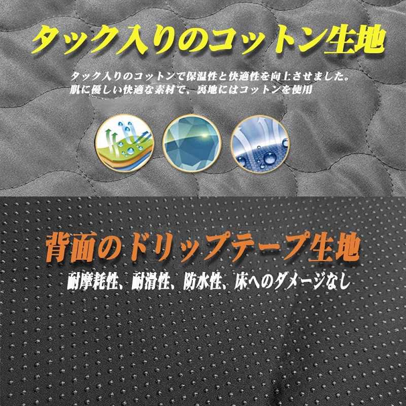 【最大5倍＋100円OFF】電熱 マット 寝袋用 発熱 パッド 秋冬 アウトドア テントスリーピングマット 電気毛布 USB給電 3段階温度調整 急速加熱 防寒 保温 洗える 198*61cm rashinipurasu-10000918 ラシニプラス堂 サンプル画像3