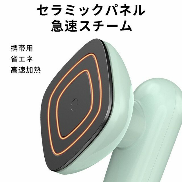 �������� �ߥ˥������� �ɥ饤�������� ����ѥ��ȥ������󡡿�ϳ���ɻ� �ϥ󥬡��˳ݤ����ޤ� ���� �ԥ󥯥��꡼��