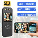 [送料無料]4K800万画素AHDシリーズ 4chデジタルビデオレコーダー(DVR)WTW-DAP335E-4TBWTW 塚本無線 防犯カメラ 録画機 800万画素 DVR