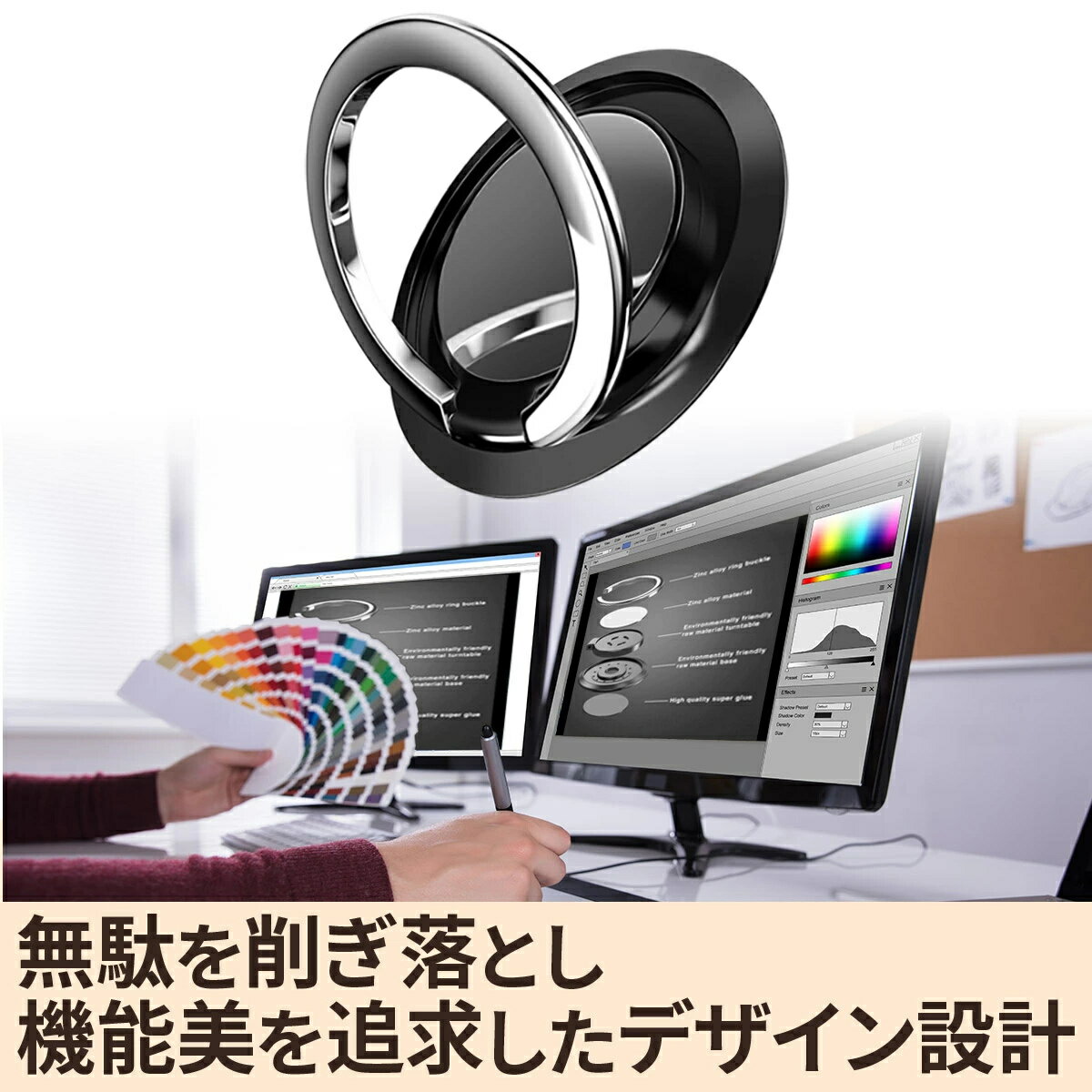 スマホリング バンカーリング iPhone 12 Mini 11 Pro Max XS リング スマホ リング ガラス貼り付け おしゃれ かわいい 落下防止 リングスタンド 指輪型 軽い 薄い 安定 Xperia ホールドリング ホルダー リング マグネット対応 可愛い