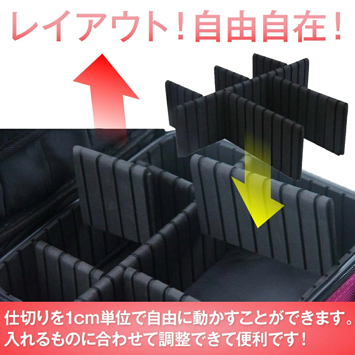 メイクボックス 大容量 持ち運び 子供 ブランド プロ用 メイク収納 化粧品 収納 北欧 コンパクト おしゃれ 人気 メイクポーチ コスメボックス ブラシ入れ 小分け 仕切り 筆入れ rashinipurasu-10000438 ラシニプラス堂 サンプル画像3