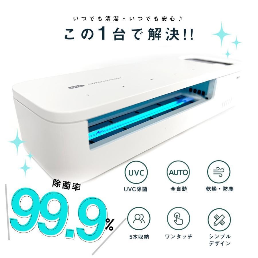 ���֥饷���ݴ� ���� �ɳݤ� ���֥饷������� ���֥饷���ݵ� ���֥饷 ���ż�UVC ���֥饷Ω�� ���� ������ ��Ǽ ���֥饷�ۥ���� 5�� �⤫���� USB