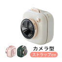 ハンディファン 腰掛け 扇風機 小型 おしゃれ 卓上 首掛け 冷風機 ミニ 薄型 おしゃれ 強風 クリップ 携帯 軽量 usb ミニ キッズ 充電式 グリーン ピンク