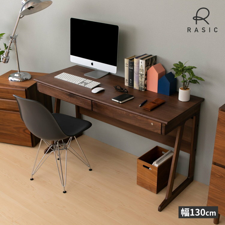 学習デスク パソコンデスク PCデスク 在宅 リモート テレワーク ウォルナット材 学習机 勉強机 木製 学習 引き出し FRINK DESK 130 (WALNUT) インテリア おしゃれ 家具 入学祝い isseikiのサムネイル