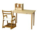 学習デスクセット PCデスク 学習椅子 学習机 卓上 本棚 引き出し リビング学習【SET】ERIS KIDS DESK + BS + LIFE (WH) 3SET インテリア おしゃれ 家具 入学祝い isseiki