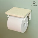 【マラソン5/9 20時～ポイント5倍！】トイレットペーパーホルダー ホワイト シングル 雑貨 DECORA-2 TOILET PAPER HOLDER S (IRON-WH-PN-WH) インテリア おしゃれ 家具 isseiki