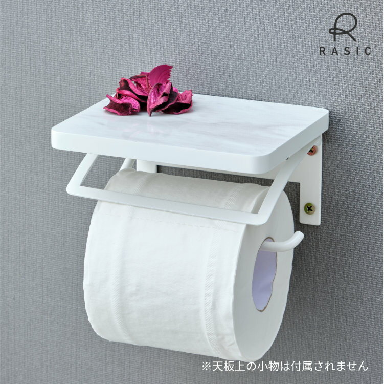 トイレットペーパーホルダー 収納 アイアン カバー シングル アイアンウッド DECORA-2 TOILET PAPER HOLDER S (IRON-WH-ML-WH)