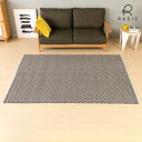 ラグ コットンラグ シンプル ナチュラル ウォッシャブル 手洗い可 CHEVRON IDP-8 INDIAN COTTON 140×200 RUG BK