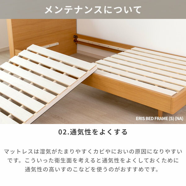 マットレスダブル厚み14.5cm圧縮梱包ボンネルコイルマットレススプリングマットレスベッドマットレスやわらかめホワイトコンパクトMOONABONNELCOILMATTRESSD278-00005