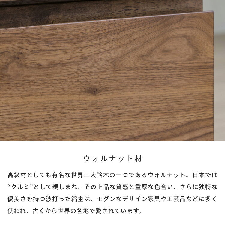 テレビ台 ローボード 完成品 100 テレビボード 北欧 ガラス 無垢材 天然木 ウォー...