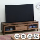 テレビ台 ローボード 完成品 幅150 テレビボード 北欧 無垢材 モダン ウォルナット材 テレビ収納 TVラック 木製 FLOCK-3 TV 150 (WALNUT) インテリア おしゃれ 家具 isseiki