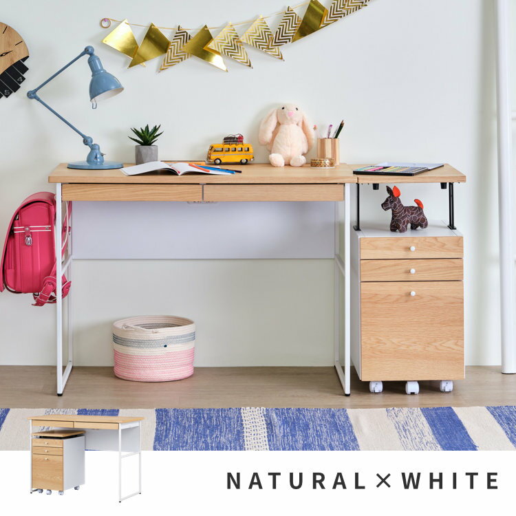 2点セット デスクセット 学習机 学習デスク 机 つくえ 勉強机 ワークデスク pcデスク ワゴン キャスター 昇降 高さ調節 コンセント 在宅 北欧 シンプル おしゃれ 収納 木製 引き出し 大人 FERRO ISSEIKI [2]