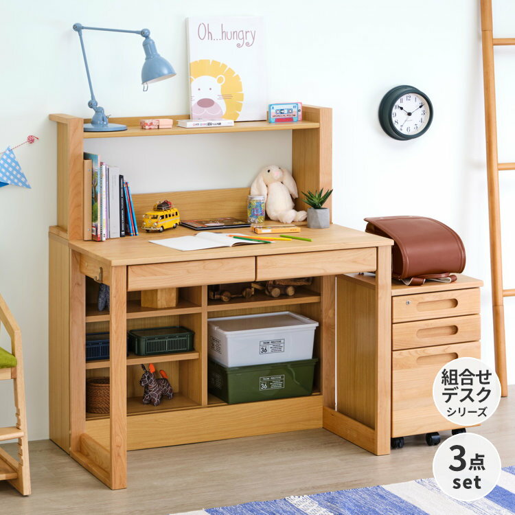 商品情報ブランドISSEIKI KIDSシリーズL-DESK PLUS素材[学習デスク]天板：アルダー無垢材前板：アルダー無垢材脚部：アルダー無垢材引出し：プリント紙化粧パーティクルボード(木目)背面化粧あり[ワゴン]天板：プリント紙化粧繊維板(木目)+面木前板：アルダー無垢材側板：プリント紙化粧繊維板(木目)引出し：プリント紙化粧パーティクルボード(木目)[ラック]天板：プリント紙化粧繊維板(木目)フレーム：アルダー無垢材側板：プリント紙化粧繊維板(木目)棚板：プリント紙化粧繊維板(木目)背面化粧あり塗装[学習デスク]オイル仕上げ[ワゴン]オイル仕上げシーンキッズルームテイスト北欧商品サイズ[学習デスク]幅100×奥行45×高さ74.7cm[ワゴン]幅36×奥行41.5×高さ57.3cm[ラック]幅99×奥行24×高さ117.6cm重量[学習デスク]16kg[ワゴン]16kg[ラック]33kg耐荷重[学習デスク]天板：40kg引出：2kgフック：10kg[ワゴン]1段目引出 耐荷重：1kg2段目引出 耐荷重：1kg3段目引出 耐荷重：6kg[ラック]棚板：5kg天板：23kg生産国ベトナム商品状態[学習デスク]組立品[ワゴン]完成品(取付部品有)※部品の取り付けが必要です：キャスター[ラック]完成品(取付部品有)※部品の取り付けが必要です：上下の連結/棚付属品[学習デスク]フェルト六角レンチ[ワゴン]スパナ[ラック]転倒防止ベルト六角レンチ配送宅配便(L)梱包数：4梱包サイズ1：幅106×奥行50.5×高さ25cm梱包サイズ2：幅41.5×奥行47×高さ54cm梱包サイズ3：幅104×奥行29.5×高さ44cm梱包サイズ4：幅104×奥行29.5×高さ77cm※商品が搬入可能か必ずご確認ください。品質保証2年保証学習机 学習デスク デスク 机 勉強机 pcデスク 引き出し コンセント ワゴン キャスター 鍵 ラック 棚 本棚 ハイタイプ 収納 ナチュラル 天然木 無垢 シンプル おしゃれ 自由レイアウト商品をお気に入り登録商品をお気に入り登録こちらの商品もおすすめです学習机セットの一覧はこちら &#9654;